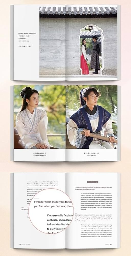 イ・ジュンギ、IU主演のドラマ 「麗 ～花萌ゆる8人の皇子たち